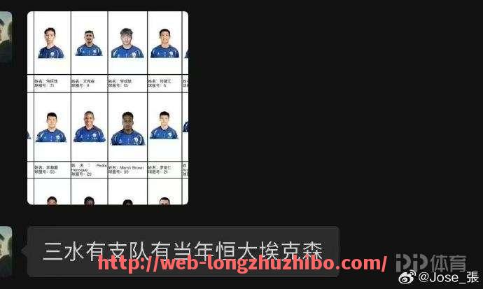 龙珠直播-CBA赛季2018-2019与足球关联