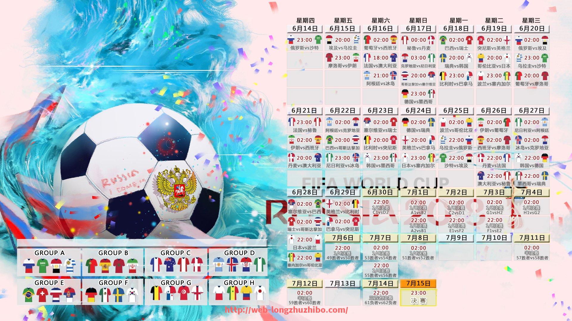 龙珠直播-红黄牌影响深度分析：世俱杯比赛中关键判罚对比分影响